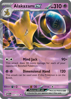 Alakazam ex from 151
