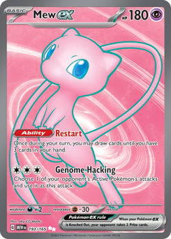 Mew ex from 151