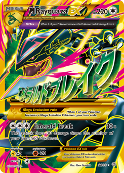 M Rayquaza-EX from Ancient Origins M Rayquaza-EX Pokemon card