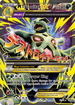 M Tyranitar-EX from Ancient Origins