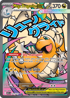Mega Dragonite ex from Ascended Heroes