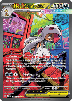 Mega Scrafty ex Pokemon card