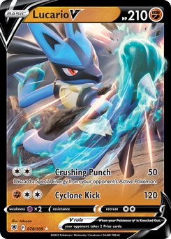 Lucario V from Astral Radiance