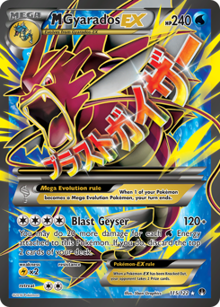 M Gyarados-EX from BREAKpoint