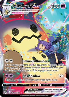 Mimikyu VMAX from Brilliant Stars Trainer Gallery