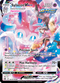 Sylveon VMAX from Brilliant Stars Trainer Gallery
