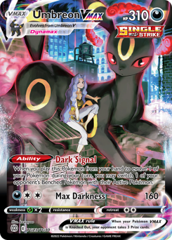 Umbreon VMAX from Brilliant Stars Trainer Gallery