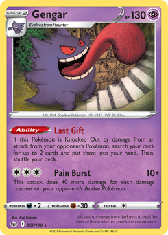 Gengar from Chilling Reign
