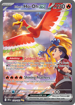 Ethan's Ho-Oh ex from Destined Rivals Ethan's Ho-Oh ex Pokemon card