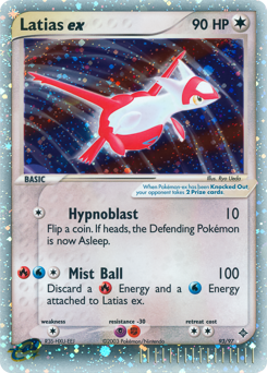 Latias ex from Dragon Latias ex Pokemon card