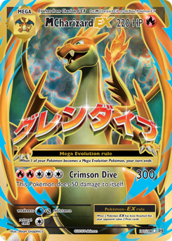 M Charizard-EX from Evolutions M Charizard-EX Pokemon card