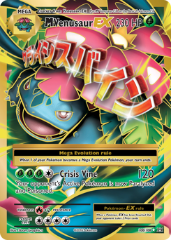 M Venusaur-EX from Evolutions