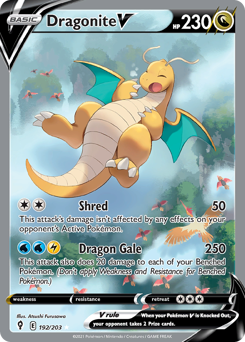 Dragonite V from Evolving Skies Dragonite V Pokemon card