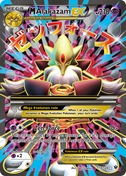 M Alakazam-EX from Fates Collide