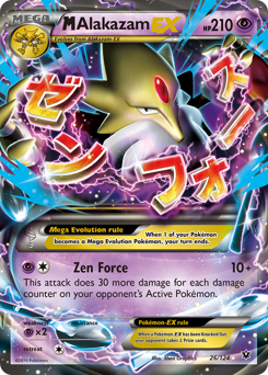 M Alakazam-EX from Fates Collide