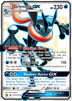 Greninja-GX from Hidden Fates Shiny Vault