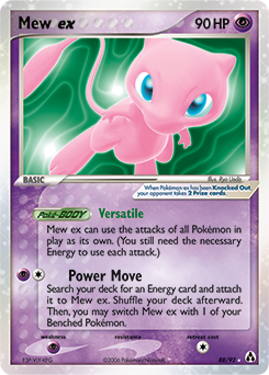 Mew ex from Legend Maker Mew ex Pokemon card