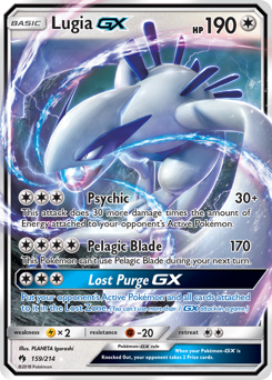 Lugia-GX from Lost Thunder