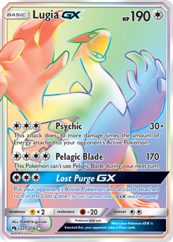 Lugia-GX from Lost Thunder