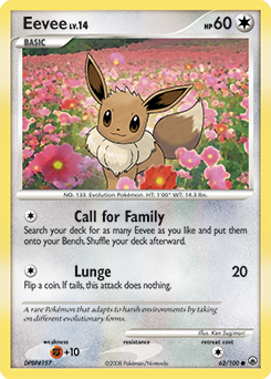Eevee from Majestic Dawn