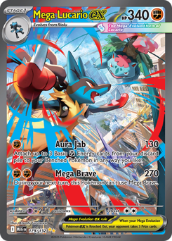 Mega Lucario ex from Mega Evolution Mega Lucario ex Pokemon card