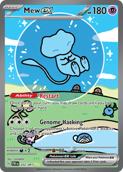Mew ex from Paldean Fates Mew ex Pokemon card