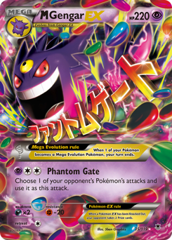 M Gengar-EX from Phantom Forces M Gengar-EX Pokemon card