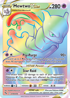 Mewtwo VSTAR Mewtwo VSTAR Pokemon card from Pokemon GO set, the legendary psychic pokemon in its VSTAR form.