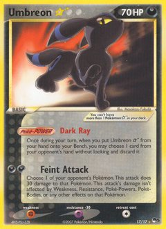 Umbreon ★ from POP Series 5