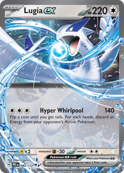 Lugia ex from Prismatic Evolutions
