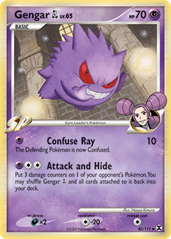 Gengar GL from Rising Rivals
