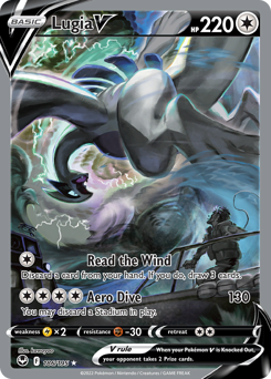 Lugia V from Silver Tempest Lugia V Pokemon card