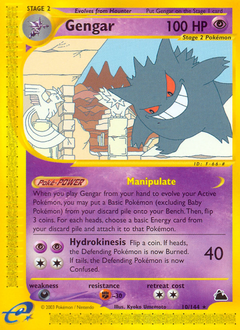 Gengar from Skyridge