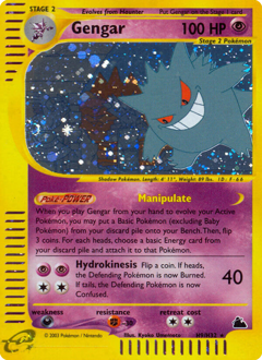 Gengar from Skyridge