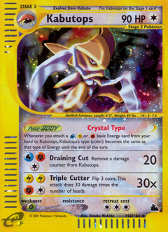 Kabutops from Skyridge Kabutops Pokemon card