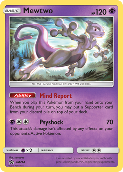 Mewtwo from SM Black Star Promos