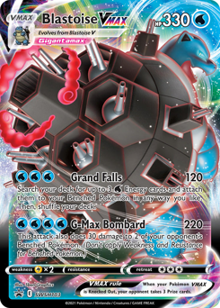 Blastoise VMAX from SWSH Black Star Promos