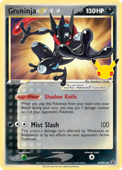 Greninja ★ from SWSH Black Star Promos