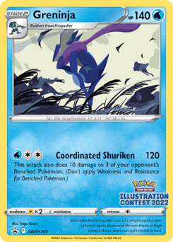 Greninja from SWSH Black Star Promos