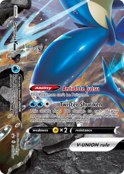 Greninja V-UNION from SWSH Black Star Promos