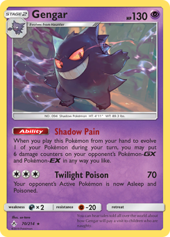 Gengar from Unbroken Bonds