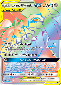 Lucario & Melmetal-GX from Unbroken Bonds
