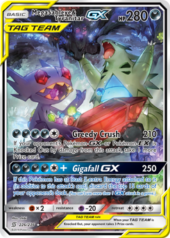 Mega Sableye & Tyranitar-GX from Unified Minds