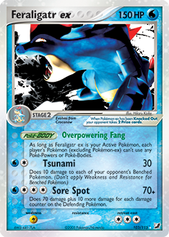 Feraligatr ex from Unseen Forces Feraligatr ex Pokemon card