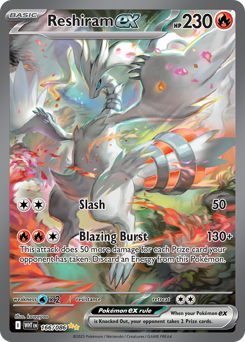 Reshiram ex from White Flare Reshiram ex Pokemon card