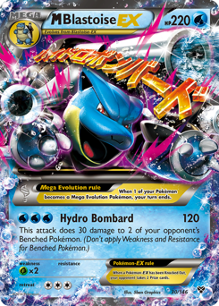 M Blastoise-EX from XY